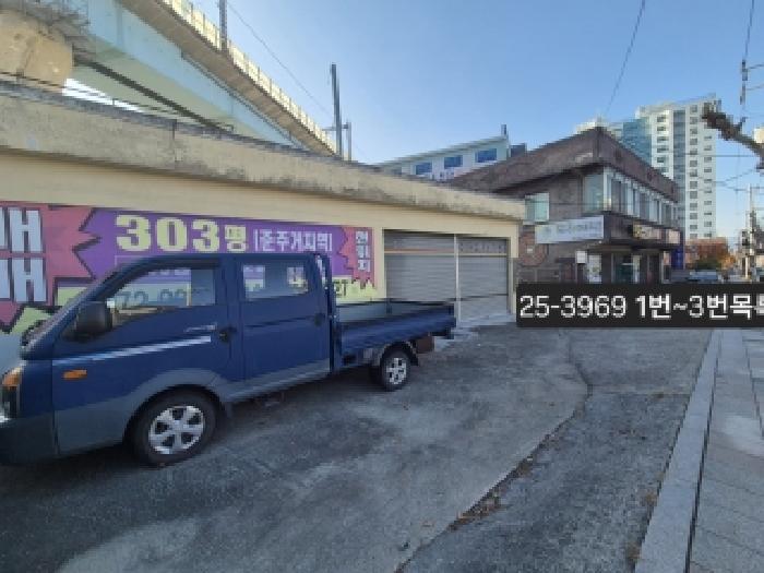 강서구 대저1동 2335-7 창고시설 경매 물건 사진