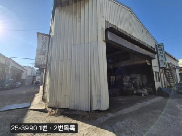 사상구 감전동 504-25 창고시설 경매 물건 사진