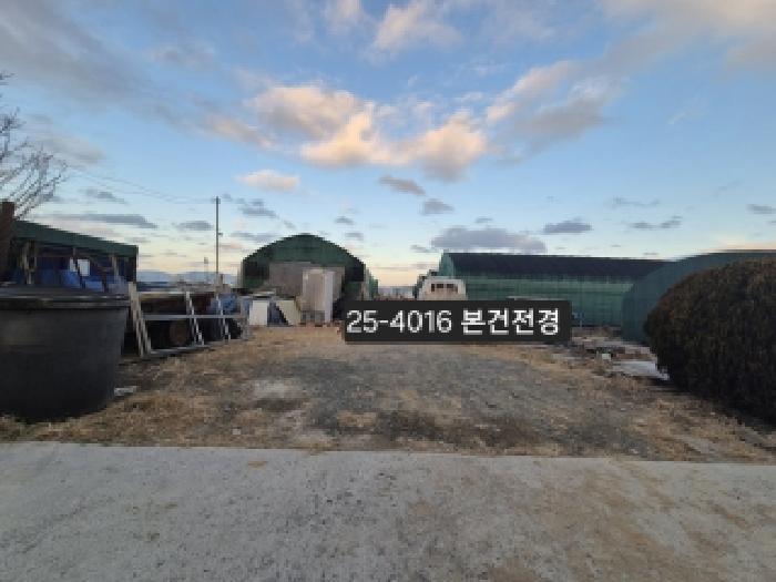 강서구 강동동 947 전답 경매 물건 사진