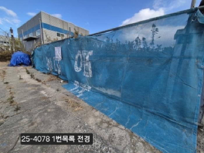 강서구 대저2동 2637-1 대지 경매 물건 사진