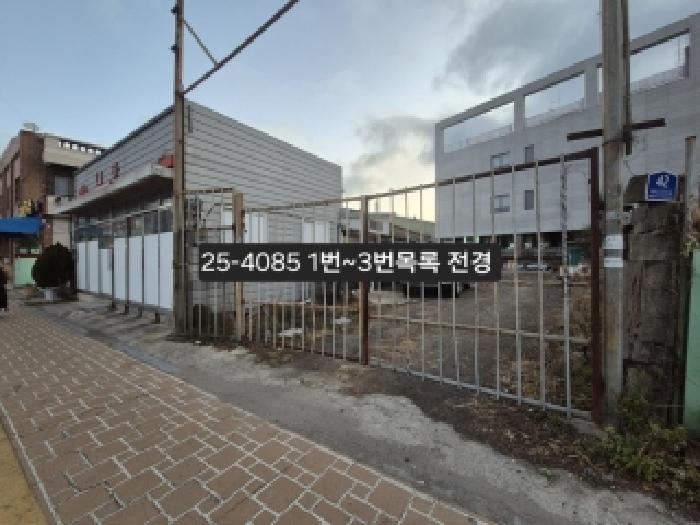 강서구 대저1동 2391-9 단독주택 경매 물건 사진