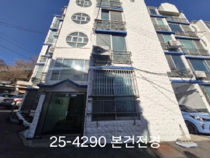 서구 암남동 457-1 아파트 경매 물건 사진