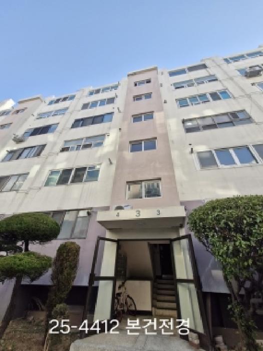 사하구 다대동 80-14 아파트 경매 물건 사진
