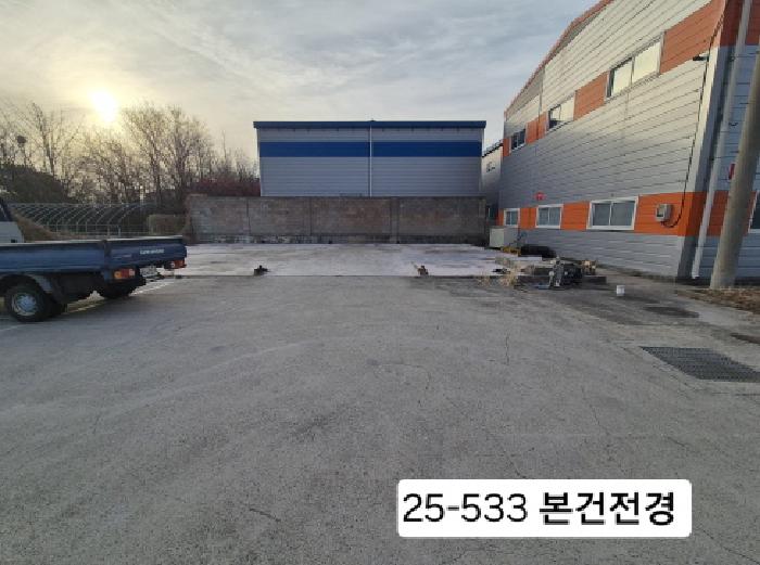 강서구 강동동 204-32 대지 경매 물건 사진