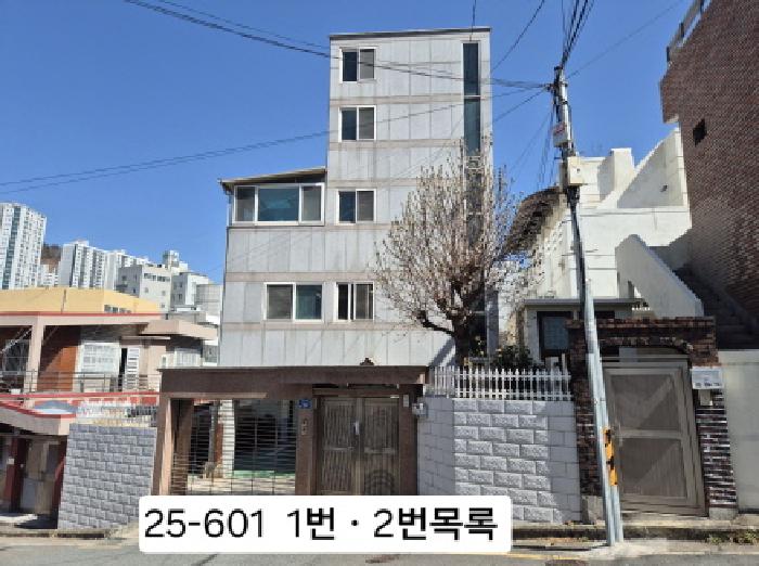 사하구 당리동 331-6 다가구주택 경매 물건 사진