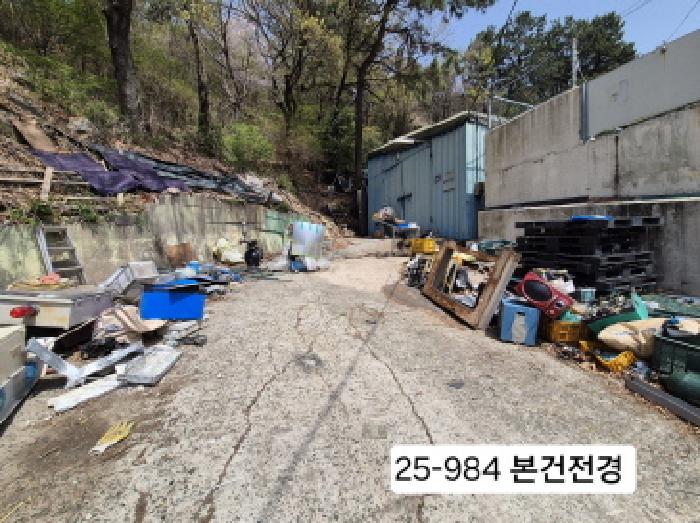 사상구 학장동 46-5 도로 경매 물건 사진