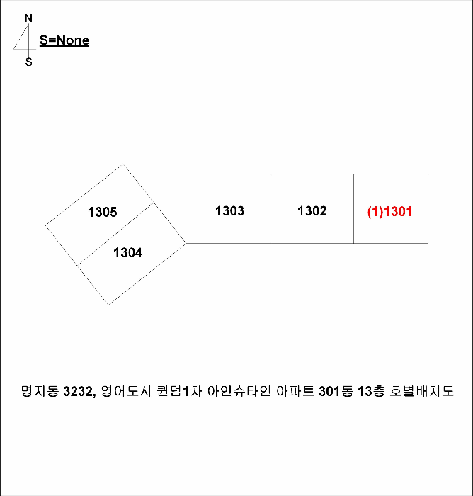 강서구 명지동 3232 아파트 경매 물건 사진