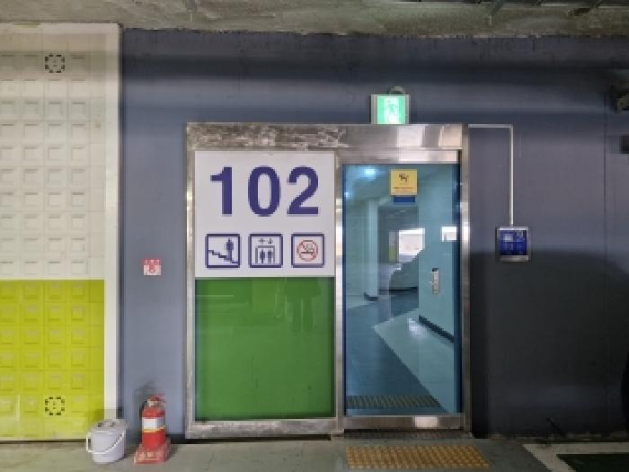 사하구 감천동 868 아파트 경매 물건 사진