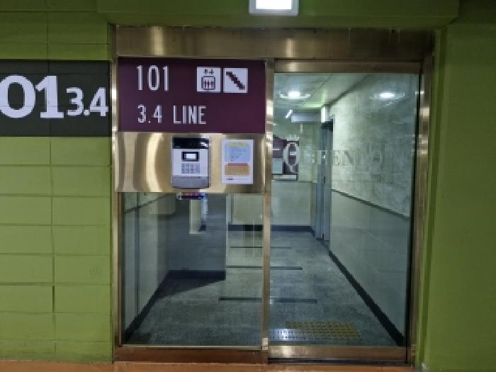 강서구 명지동 3230-11 아파트 경매 물건 사진