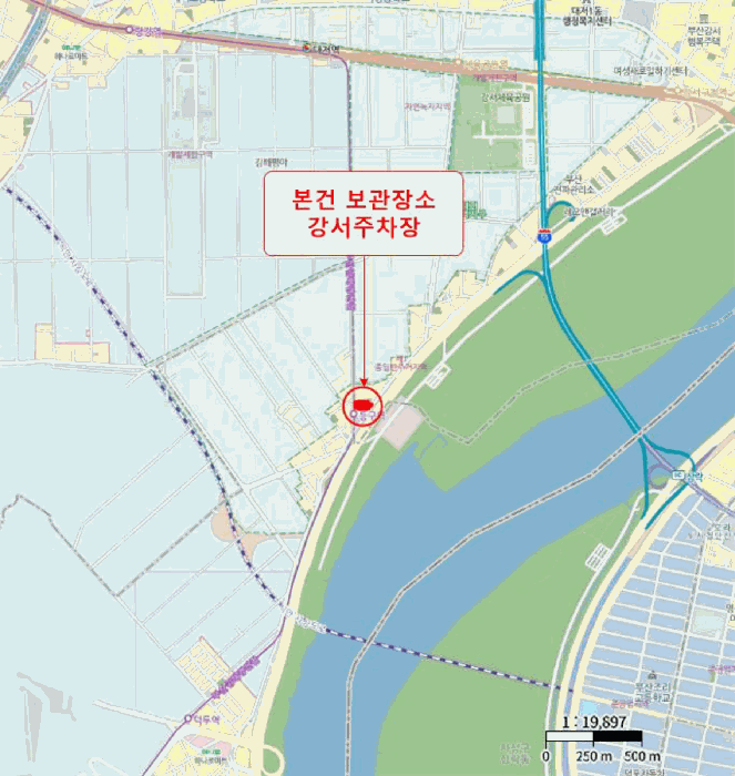 강서구 경전철로 202 자동차,중기 경매 물건 사진