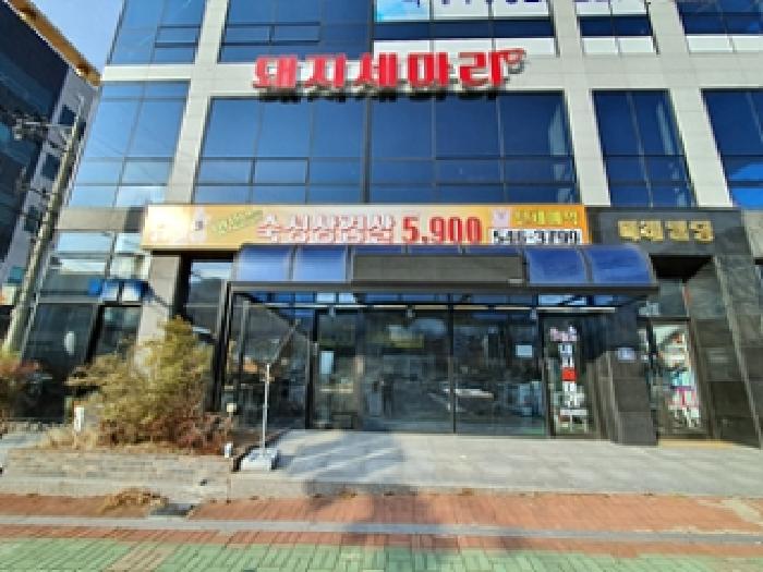 창원시 자은동 미래빌딩 근린생활시설 경매 물건 사진
