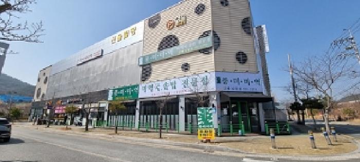 창원시 진해구 남문동 근린생활시설 경매 물건 사진