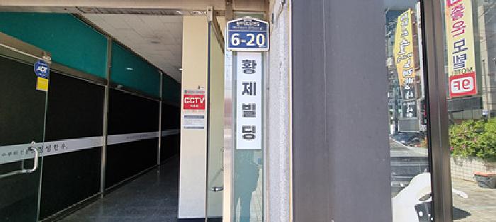 창원시 의창구 봉곡동 숙박시설 경매 물건 사진