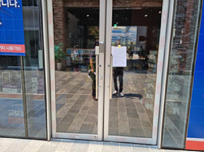창원시 의창구 중동 근린생활시설 경매 물건 사진