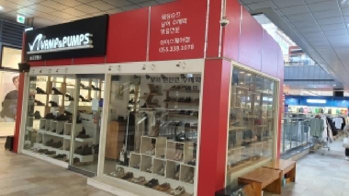 김해시 부원동 1043 상가,오피스텔,근린시설 경매 물건 사진