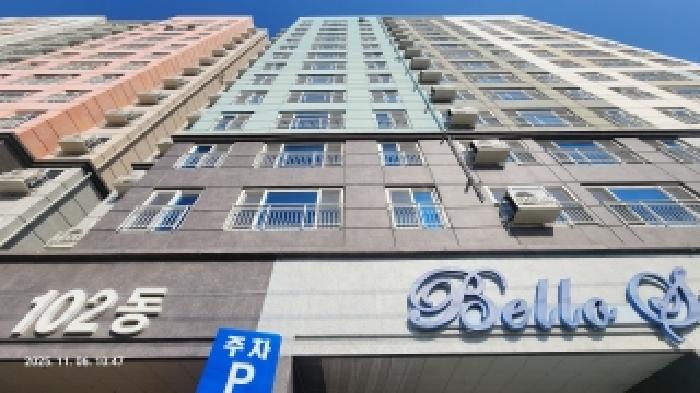 창원시 의창구 동읍 아파트 경매 물건 사진
