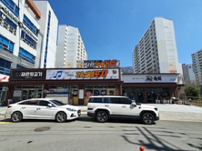 창원시 진해구 자은동 근린시설 경매 물건 사진