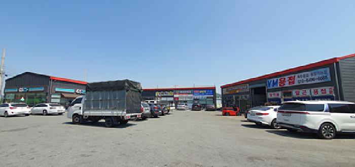 김해시 한림면 명동리 근린생활시설 경매 물건 사진