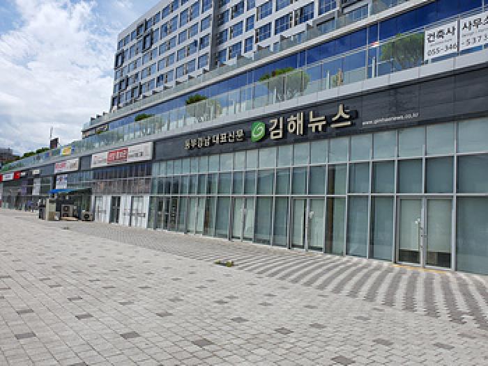 김해시 진영읍 여래리 업무시설 경매 물건 사진