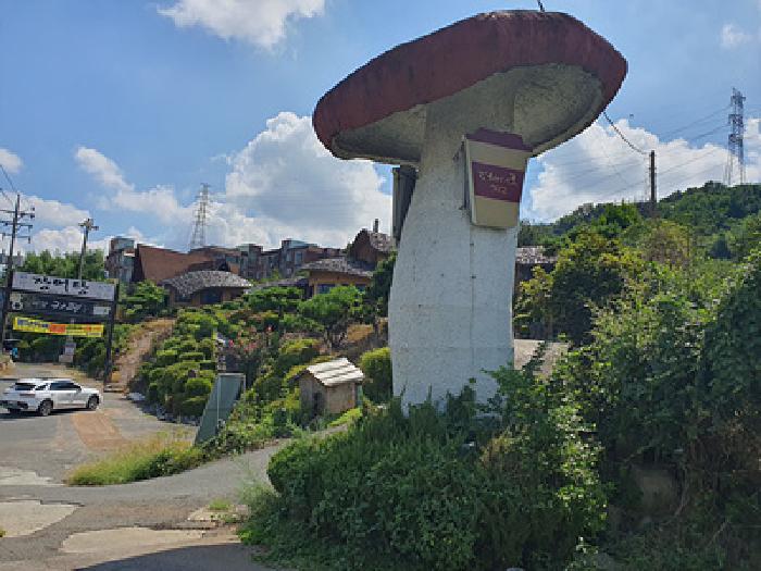 김해시 진영읍 설창리 단독주택 경매 물건 사진