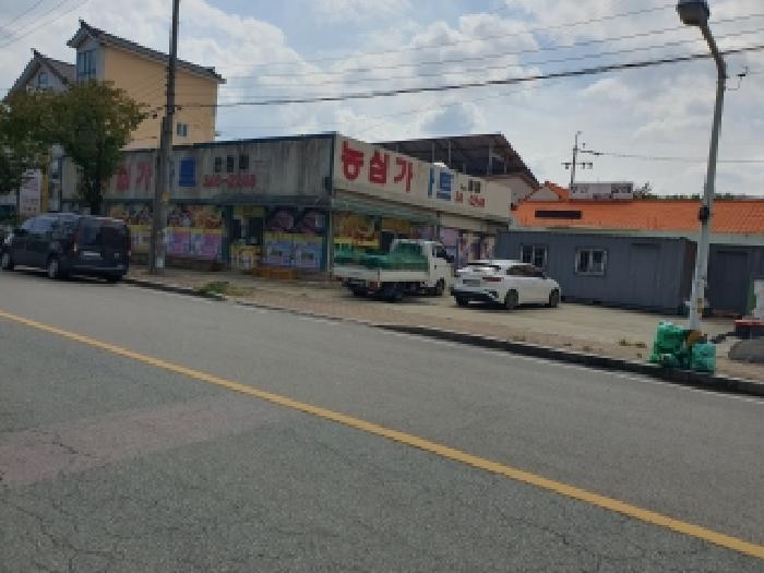 김해시 한림면 명동리 전답 경매 물건 사진