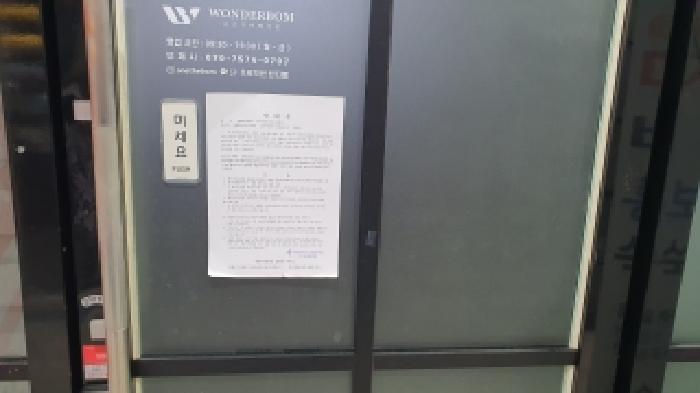 김해시 내동 1131-4 상가,오피스텔,근린시설 경매 물건 사진