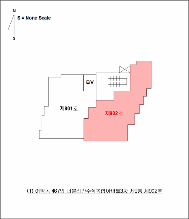 김해시 어방동 467 아파트 경매 물건 사진
