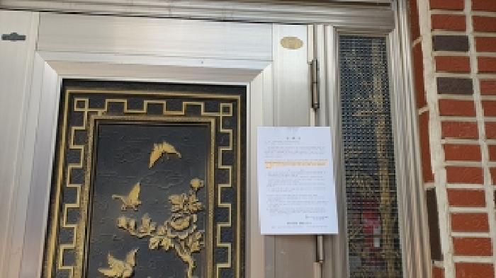 김해시 환지등예정지 서부지구토지구획정리사업지구28블럭1-ㅁ롯트 단독주택다가구 경매 물건 사진