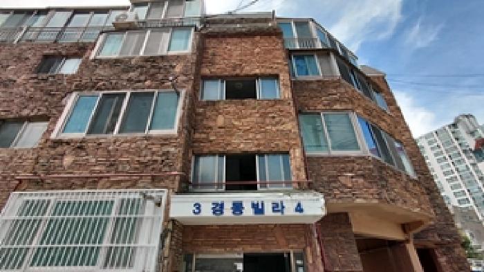 창원시 진해구 경화동 연립주택,다세대,빌라 경매 물건 사진
