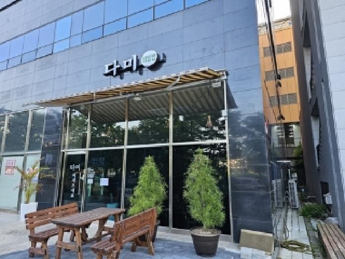 진주시 충무공동 38-3 근린생활시설 경매 물건 사진