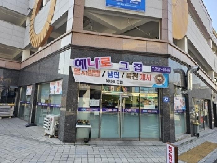 진주시 충무공동 25-7 상가,오피스텔,근린시설 경매 물건 사진