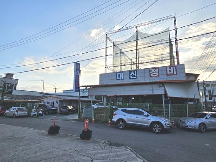 진주시 상평동 169-1 공장/지식산업센터 경매 물건 사진
