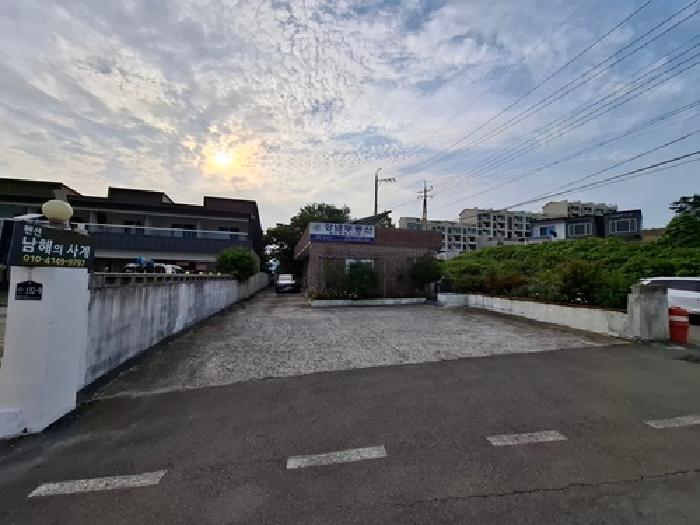 남해군 삼동면 물건리 상가주택 경매 물건 사진