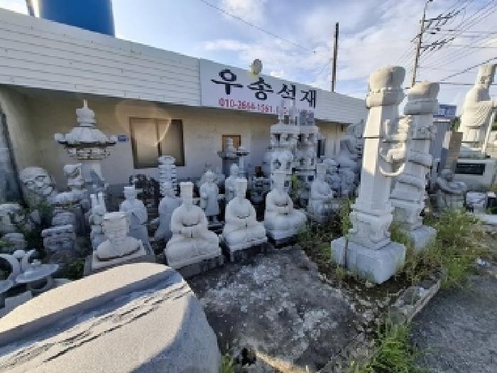 남해군 설천면 금음리 잡종지 경매 물건 사진