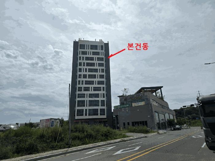 진주시 충무공동 87-23 공장/지식산업센터 경매 물건 사진