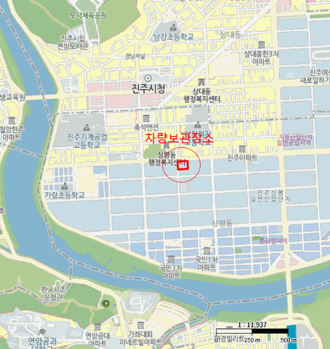 남해군 초음로 45번길 승용차 경매 물건 사진
