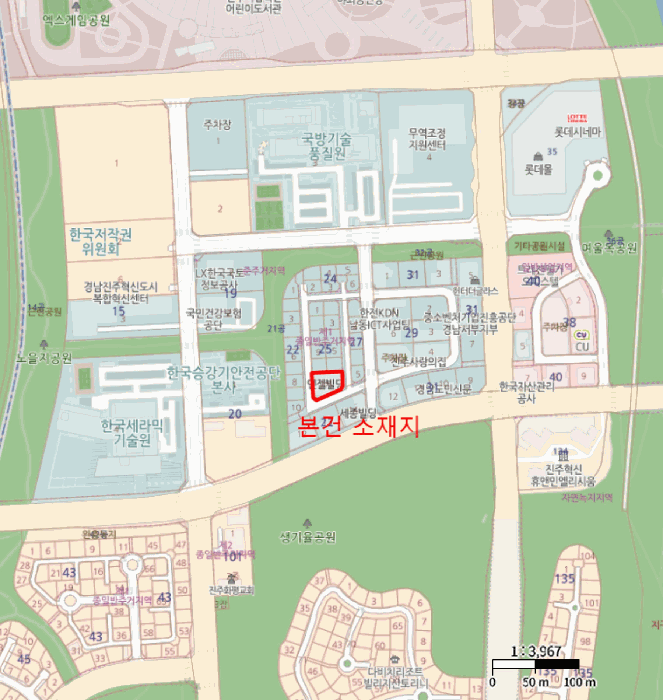 진주시 사들로34번길 14-29 자동차 경매 물건 사진