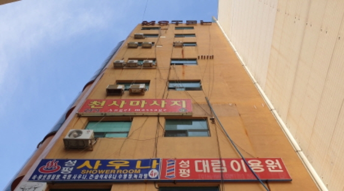 거제시 옥포동 성평리빙타운 근린생활시설 경매 물건 사진