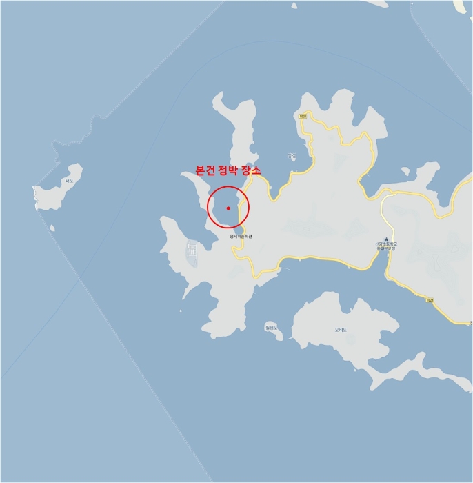 도산면 저산항 선박 경매 물건 사진