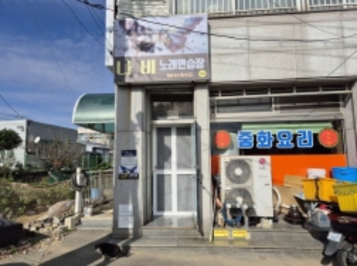 고성군 거류면 신용리 다가구주택 경매 물건 사진