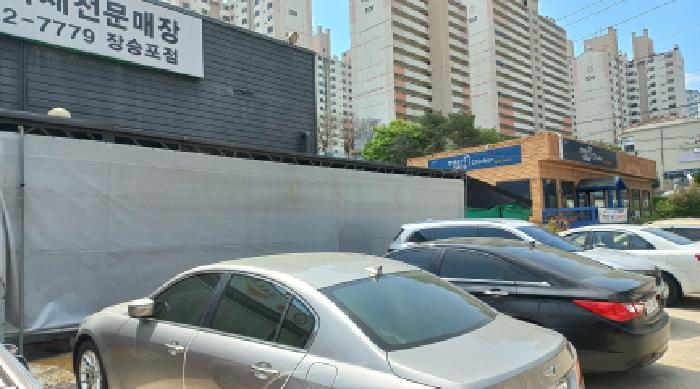 거제시 장승포동 597 근린생활시설 경매 물건 사진