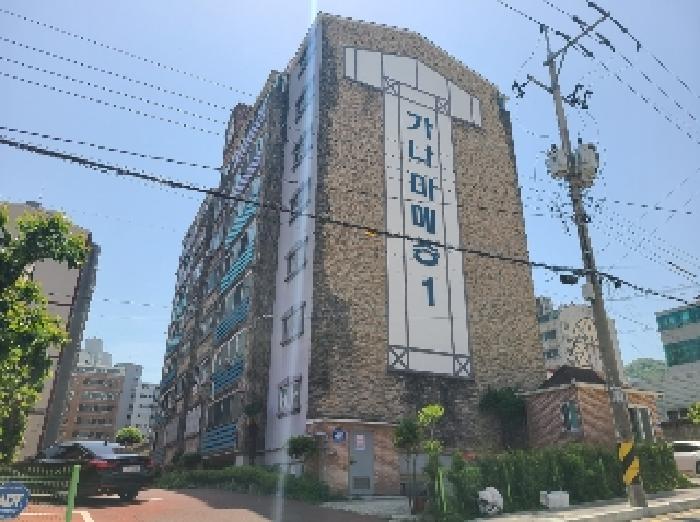 거제시 상동동 475-3 아파트 경매 물건 사진