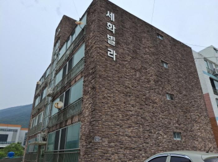거제시 연초면 한내리 다세대주택 경매 물건 사진