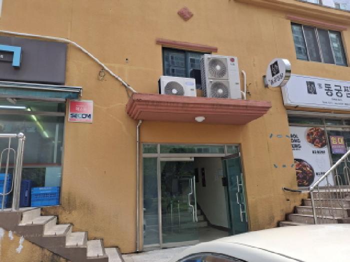 거제시 아주동 890 근린생활시설 경매 물건 사진