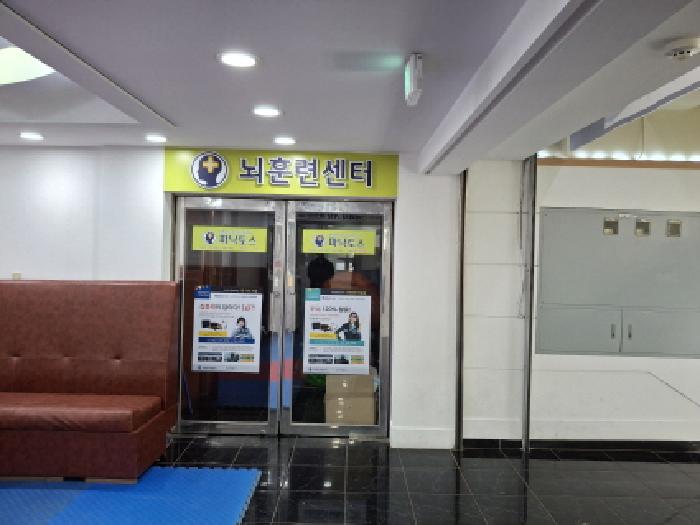 거제시 고현동 1062 근린시설 경매 물건 사진