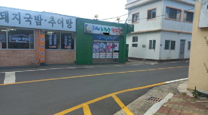 거제시 동부면 산양리 답 경매 물건 사진