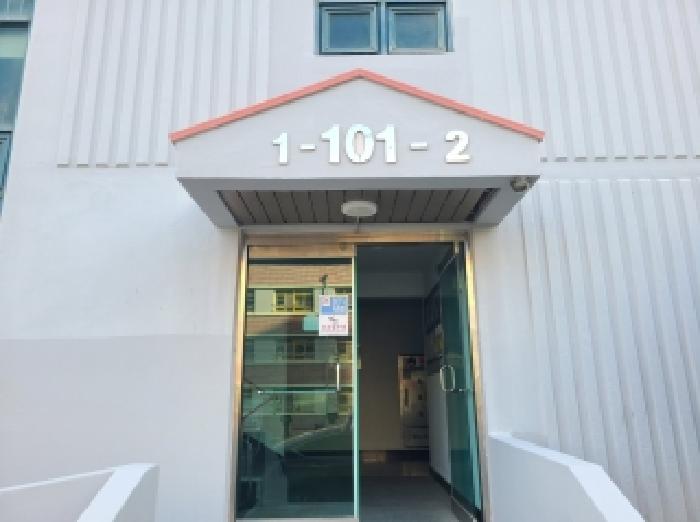 거제시 장평동 660 아파트 경매 물건 사진