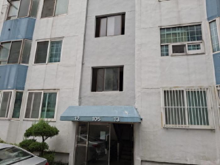 거제시 옥포동 1271-1 아파트 경매 물건 사진