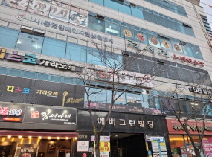 통영시 광도면 죽림리 근린생활시설 경매 물건 사진