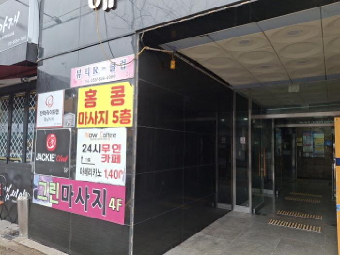 통영시 광도면 죽림리 근린생활시설 경매 물건 사진